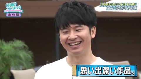 11.mp4_snapshot_19.29.783