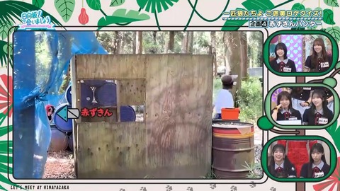 080401.mp4_snapshot_04.02.578