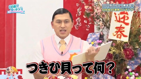 145.mp4_snapshot_10.20.511
