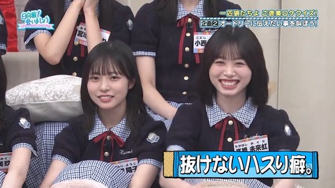 072803.mp4_snapshot_04.03.344