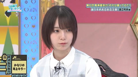 090903.mp4_snapshot_06.43.230