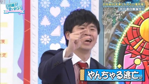 002.mp4_snapshot_09.38.467