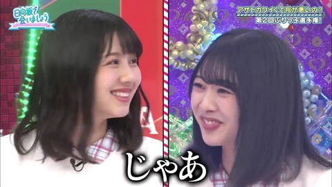23.mp4_snapshot_04.35.069