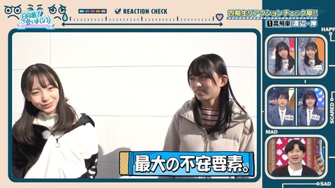 154.mp4_snapshot_05.57.360