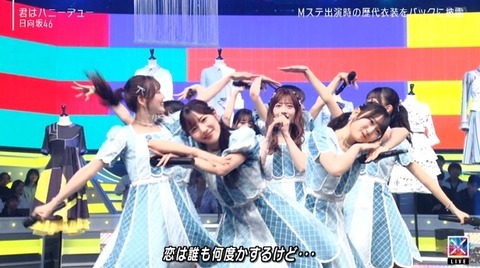 bandicam 2024-05-10 21-21-20-107.avi_snapshot_05.53.911