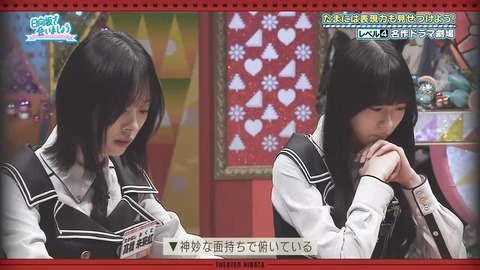 379.mp4_snapshot_13.42.959