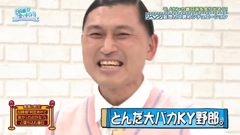 0302.mp4_snapshot_27.37.615