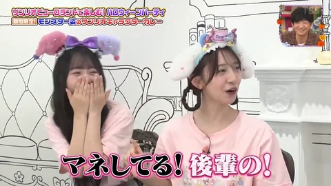 1010.mp4_snapshot_12.29.147