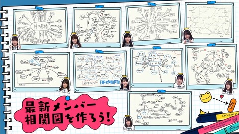 16.mp4_snapshot_01.17.515
