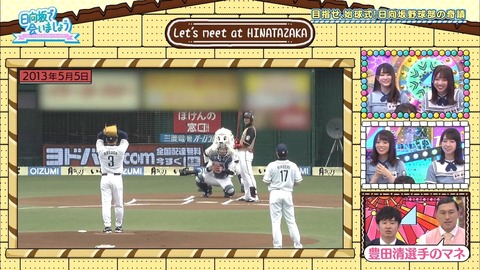 19.mp4_snapshot_02.53.500