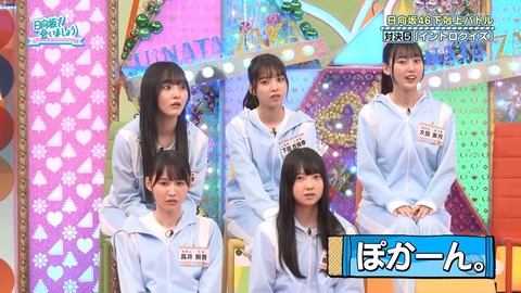 100602.mp4_snapshot_01.42.963