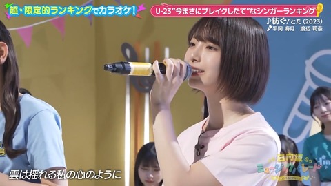 0917.mp4_snapshot_06.13.373