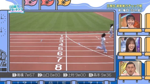 01.mp4_snapshot_06.20.938