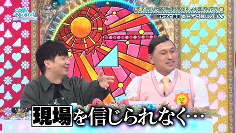1014.mp4_snapshot_25.15.440