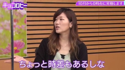 bandicam 2021-09-09 03-09-44-621.avi_snapshot_05.38.356