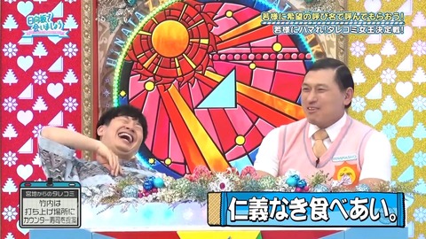 02.mp4_snapshot_06.11.444