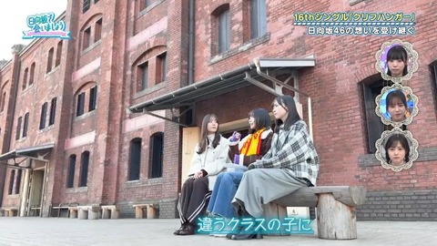 012601.mp4_snapshot_05.40.346