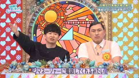 111004.mp4_snapshot_01.45.088