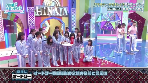 3.mp4_snapshot_15.01.546