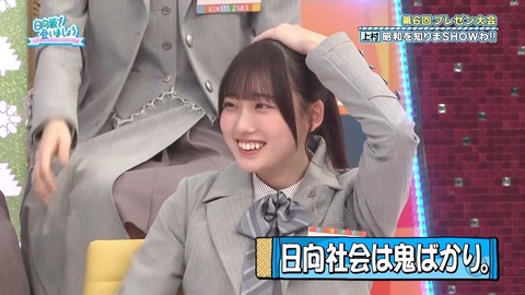 0406.mp4_snapshot_19.59.399