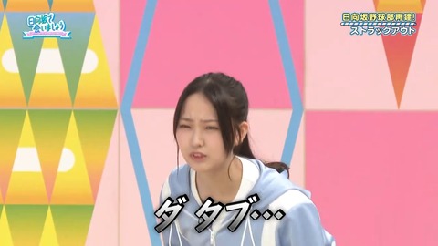 384.mp4_snapshot_21.12.600