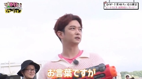 bandicam 2024-08-31 15-54-56-189.avi_snapshot_01.53.276