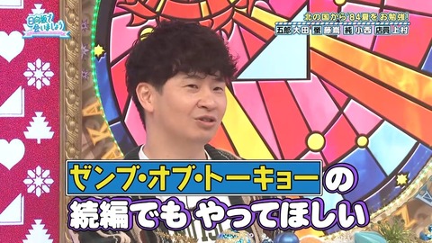 0406.mp4_snapshot_22.38.504