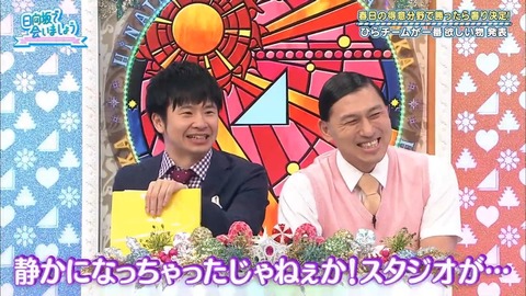 6.mp4_snapshot_05.58.745