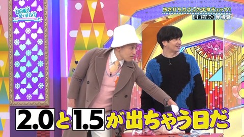 151.mp4_snapshot_17.47.553