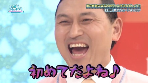38587467600-1-192 (1).mp4_snapshot_10.28.453