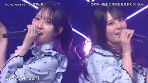 060701.mp4_snapshot_01.41.442