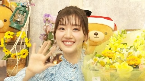 bandicam 2024-12-17 20-18-23-265.avi_snapshot_28.21.275