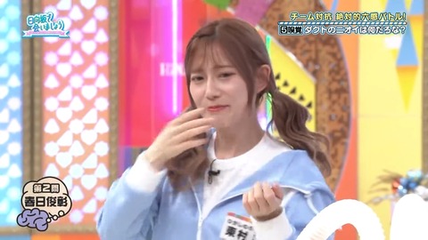 112501.mp4_snapshot_21.58.531