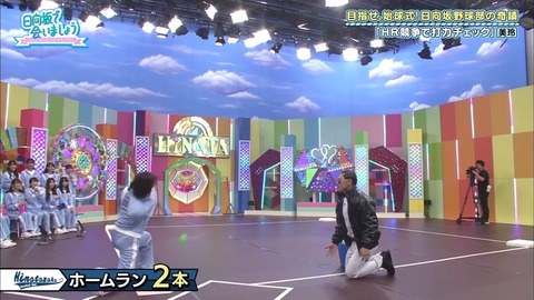 19.mp4_snapshot_07.41.887