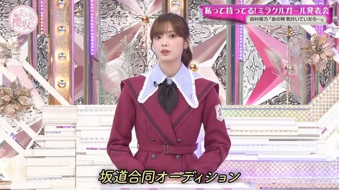 308.mp4_snapshot_08.28.431