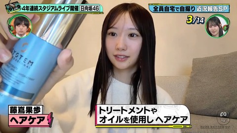 0613.mp4_snapshot_07.10.587
