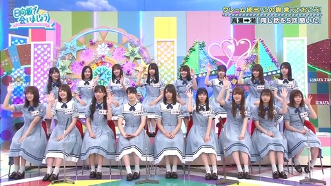 1.mp4_snapshot_05.51.781
