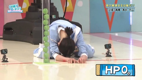 04.mp4_snapshot_04.08.844