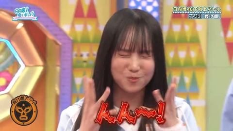 092903.mp4_snapshot_00.00.000