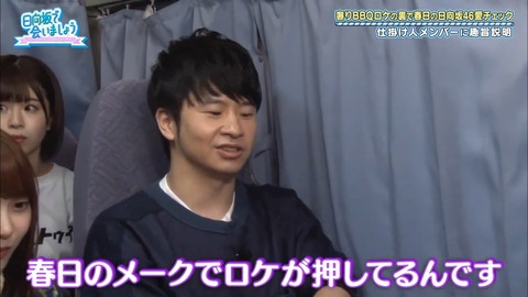 11.mp4_snapshot_06.33.807