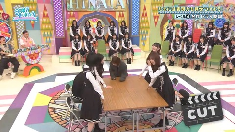 379.mp4_snapshot_15.16.185