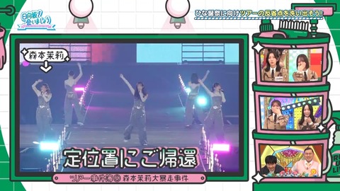 02.mp4_snapshot_00.57.620