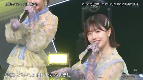 211221.mp4_snapshot_02.58.008