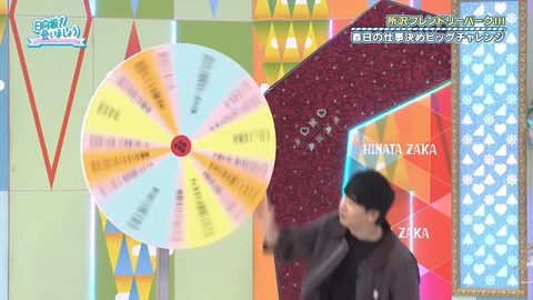 1216.mp4_snapshot_26.33.640