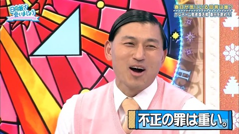 7.mp4_snapshot_11.36.273