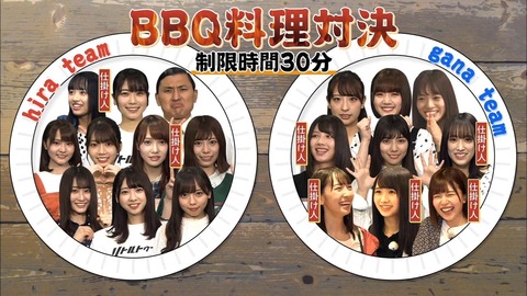 13.mp4_snapshot_08.14.644