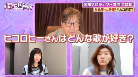 bandicam 2023-10-02 23-39-07-720.avi_snapshot_23.21.683