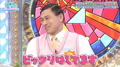 52.mp4_snapshot_04.18.195