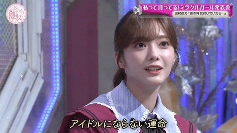 308.mp4_snapshot_09.24.778