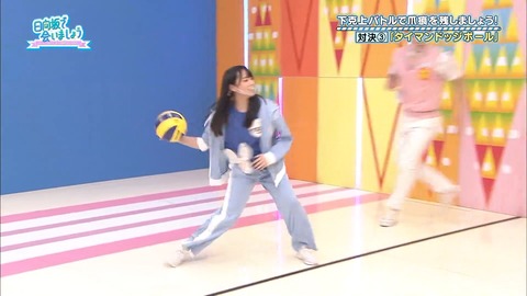 59.flv_snapshot_13.37.931